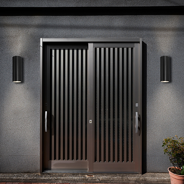 Уличный настенный светильник Pola 4514-2W