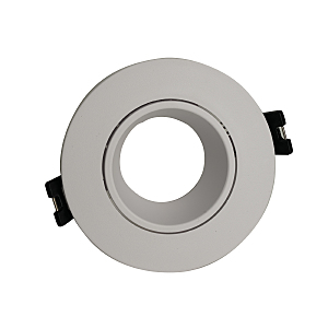 Встраиваемый светильник Osona BR07061