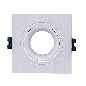 Встраиваемый светильник Osona BR07063