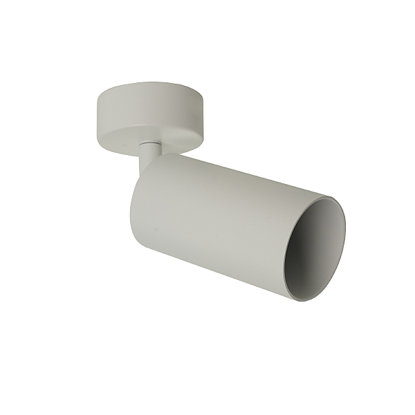 Светильник спот Aras BR08075