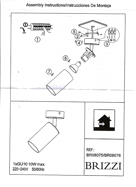 Светильник спот Aras BR08075