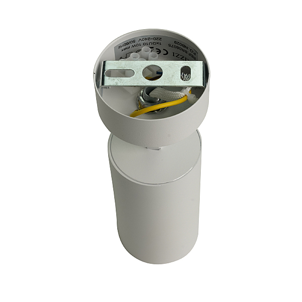 Светильник спот Aras BR08075