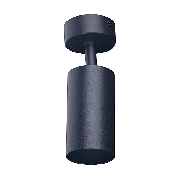 Светильник спот Aras BR08076