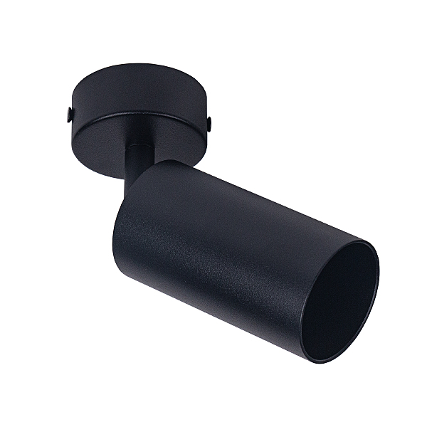 Светильник спот Aras BR08076