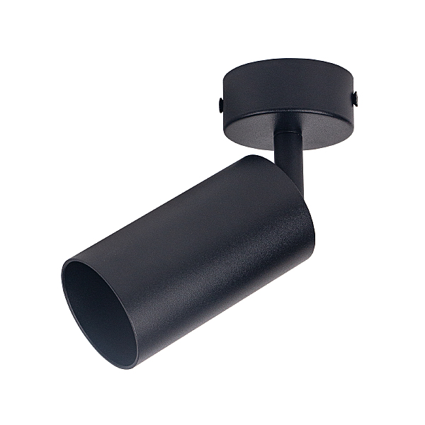 Светильник спот Aras BR08076