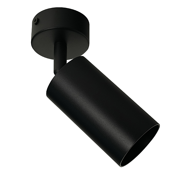 Светильник спот Aras BR08076