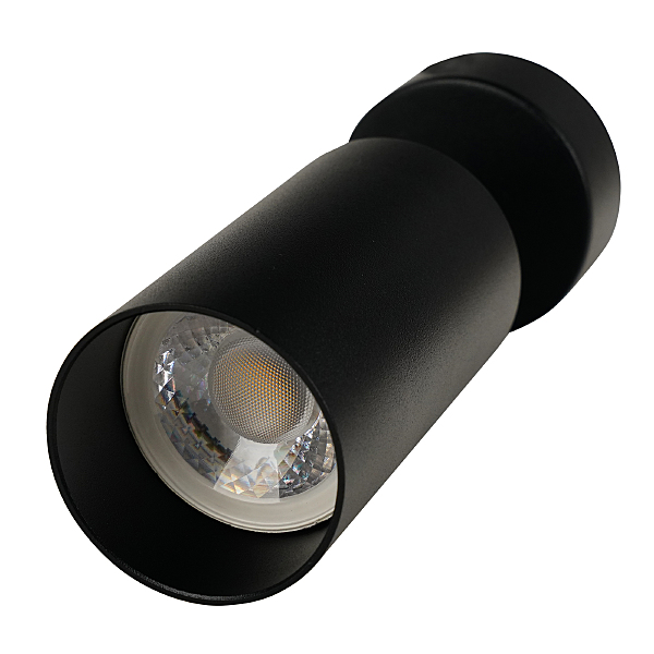 Светильник спот Aras BR08076