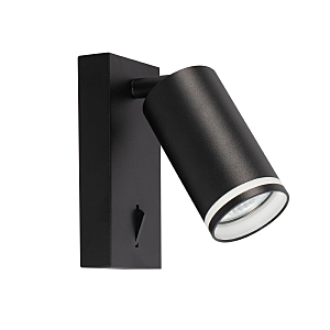 Светильник спот Aras BR08080