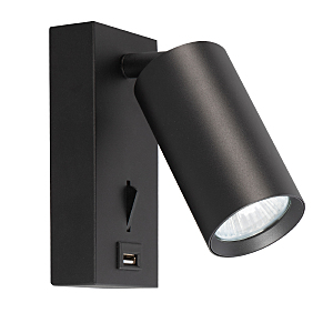 Светильник спот Aras BR08082