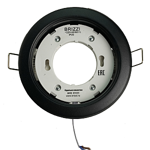 Встраиваемый светильник Lugo BR09735