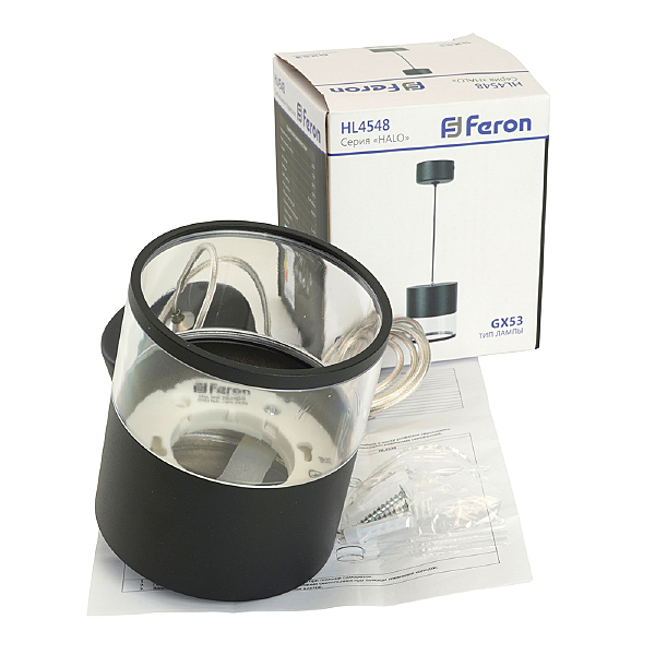 Светильник подвесной HL4548 48749