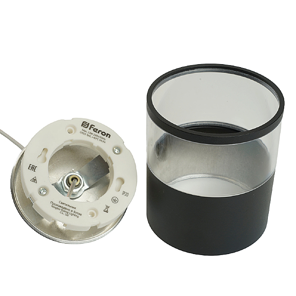 Светильник подвесной HL4548 48749