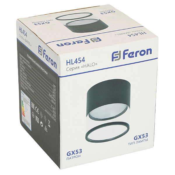 Накладной светильник HL454 48751
