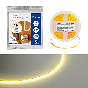 LED лента LS630 48947
