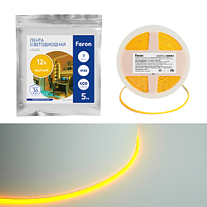 LED лента LS630 48950