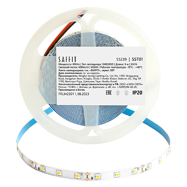 LED лента SST01 55239