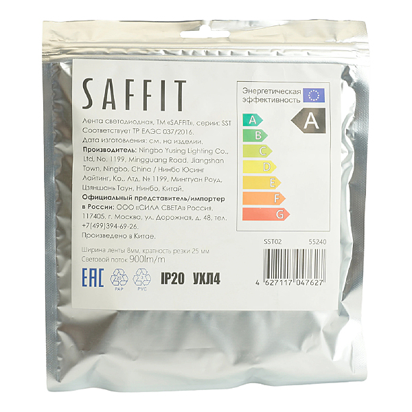 LED лента SST02 55240