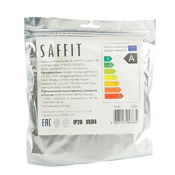 LED лента SST02 55241