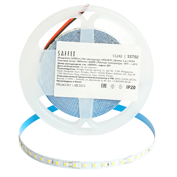 LED лента SST02 55242