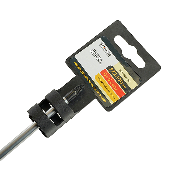 Аксессуар SDM-PZ2-100 49616