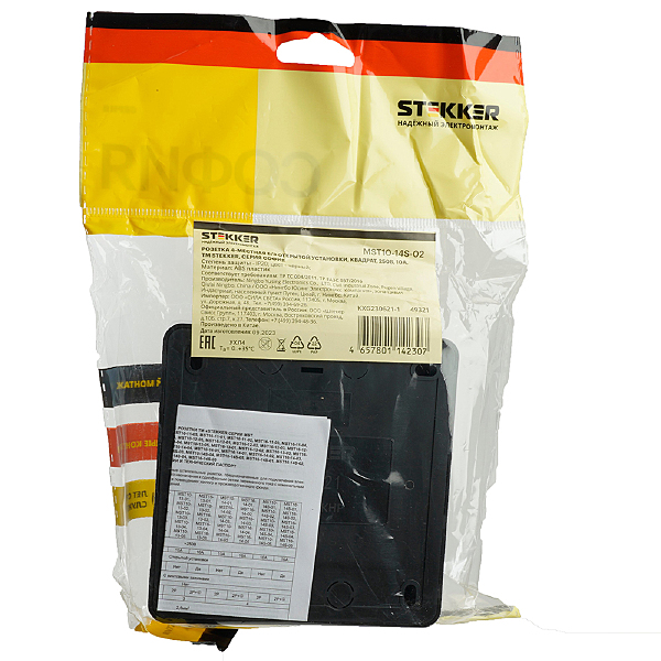 Розетка София 49321