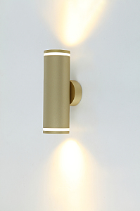 Настенный светильник Arta IL.0005.2002 MG