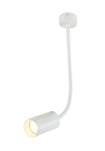 Настенный светильник Rodeo IL.0005.1701-F WH