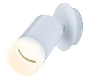 Светильник спот Leon IL.0005.1501 WH