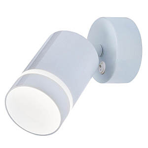 Светильник спот Arta IL.0005.1601 WH