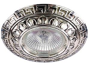 Встраиваемый светильник Бронза IL.0019.0750