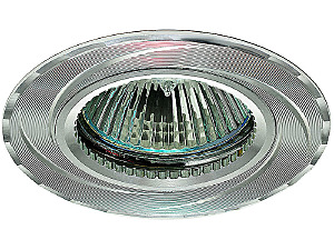 Встраиваемый светильник Il.0021.04 IL.0021.0420