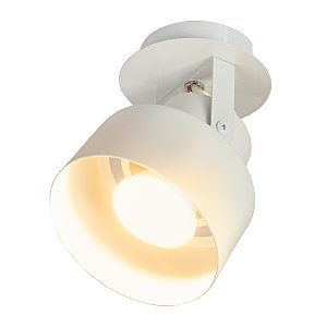 Светильник спот Monro IL.0005.1301 WH