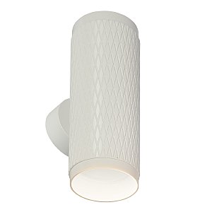 Настенный светильник Havana IL.0005.1802 WH