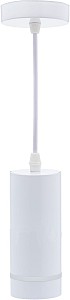 Светильник подвесной Arta IL.0005.1600L-P WH