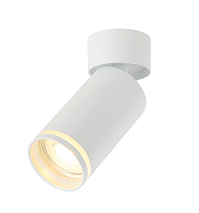 Светильник спот Arta Gu10 IL.0005.2001 WH