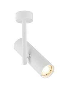 Светильник спот Kito IL.0005.4200-1 WH