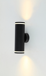 Настенный светильник Arta Gu10 IL.0005.2002 BK