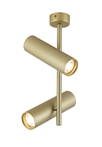 Светильник спот Kito IL.0005.4200-2 MG