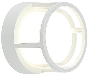 Уличный настенный светильник Bora IL.0014.0015 WH