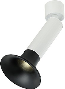 Светильник спот Capella IL.0005.4601 WH+BK