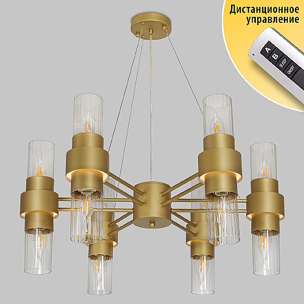 Подвесная люстра Castle MD.23472-6-P SGD