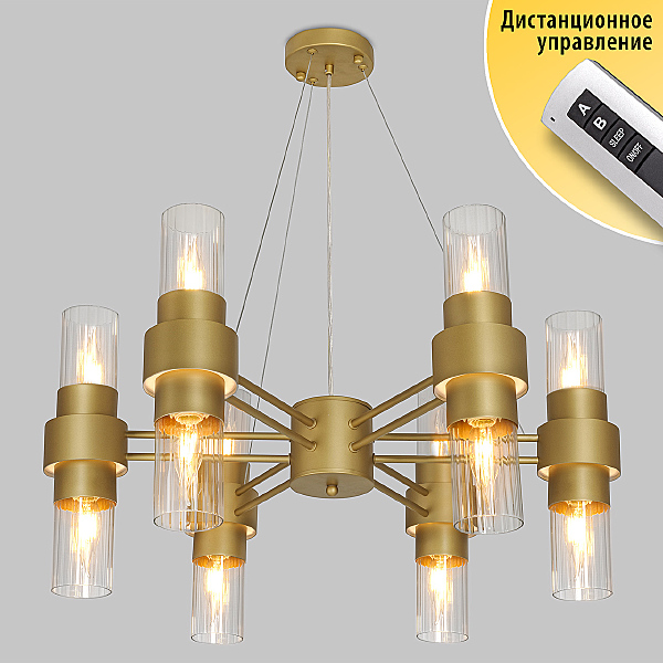 Подвесная люстра Castle MD.23472-6-P SGD