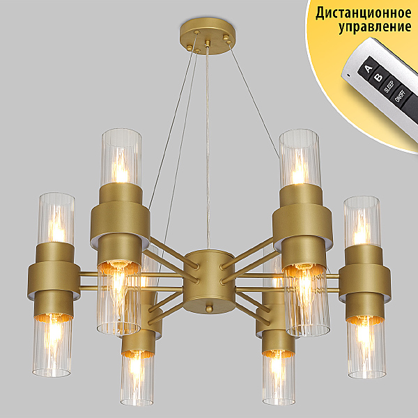 Подвесная люстра Castle MD.23472-6-P SGD