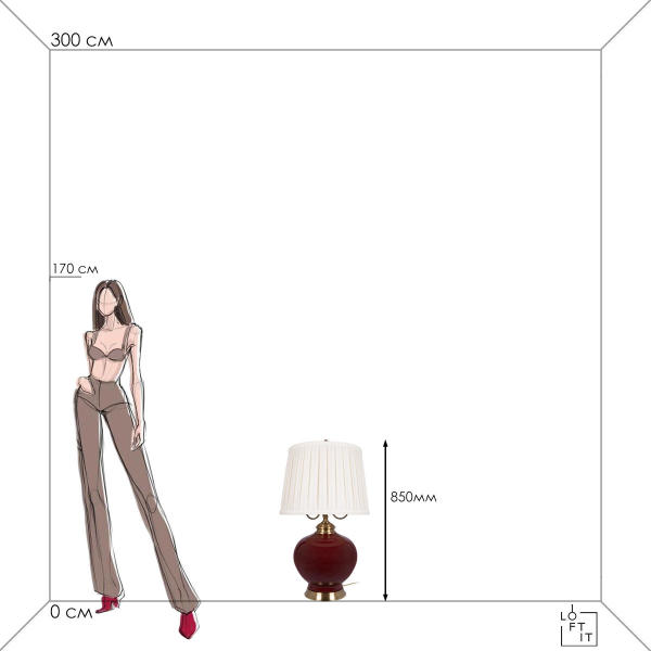 Настольная лампа Ruby 10267T/L