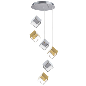 Светильник подвесной Qubica 805569