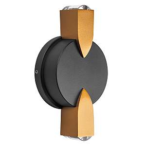 Уличный настенный светильник Dito 380623