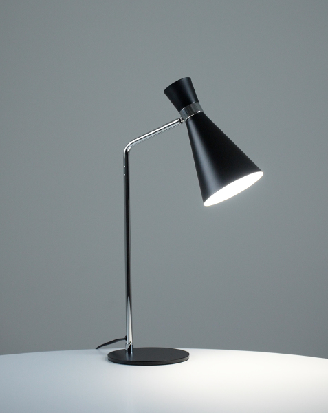 Настольная лампа Page V10996-T