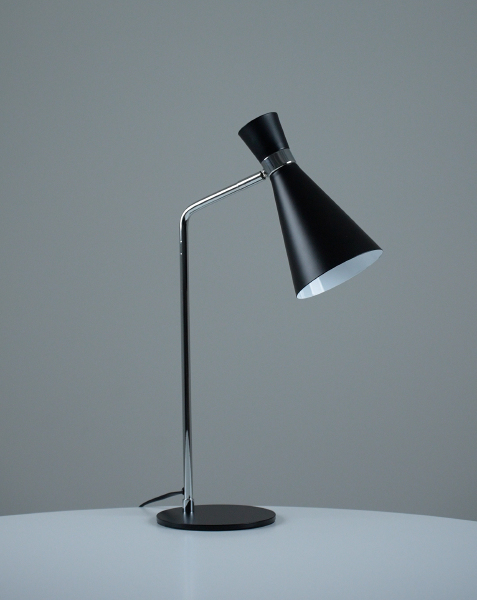 Настольная лампа Page V10996-T