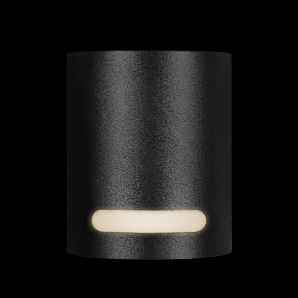 Уличный настенный светильник Stema 100012/A