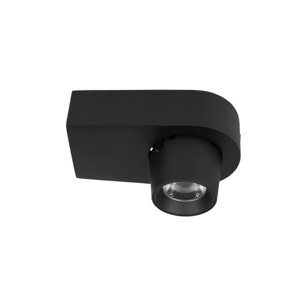 Светильник спот Quiet 10320 Black